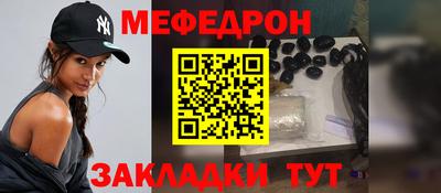 кокс Канаш