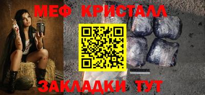кокс Канаш