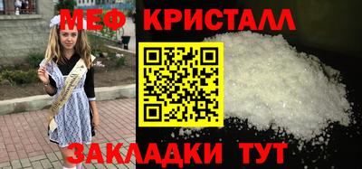 гидропоника Кандалакша