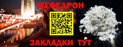 гидропоника Кандалакша