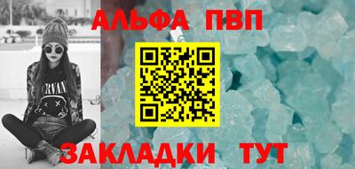 гидропоника Кандалакша