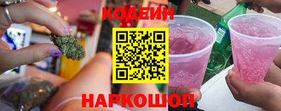 дмт Камышлов