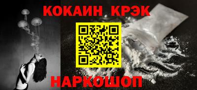 гидропоника Кандалакша