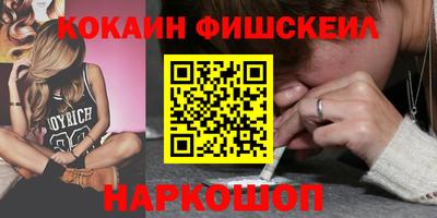 дмт Камышлов
