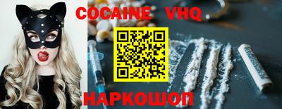 кокс Канаш
