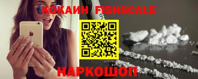 гидропоника Кандалакша