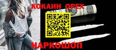 гидропоника Кандалакша