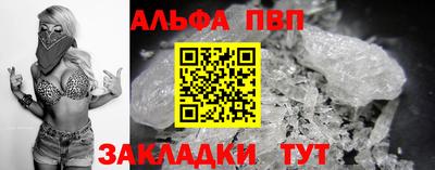 кокс Канаш