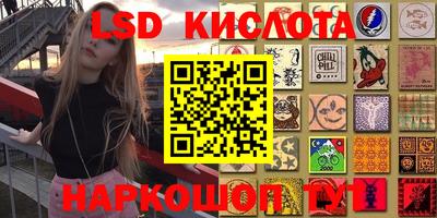 кокс Канаш