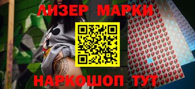 гидропоника Кандалакша