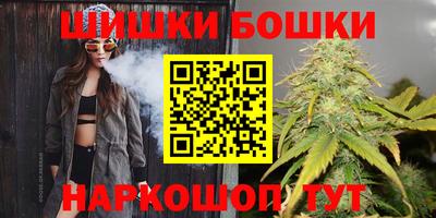 кокс Канаш