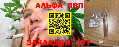 дмт Камышлов