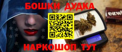 гидропоника Кандалакша
