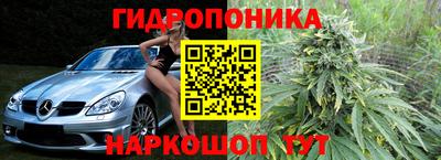 кокс Канаш