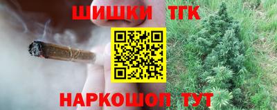 кокс Канаш
