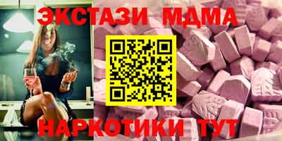 гидропоника Кандалакша