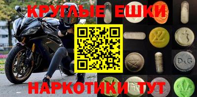 кокс Канаш