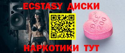 гидропоника Кандалакша