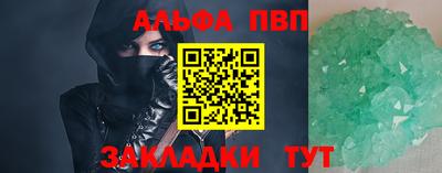 дмт Камышлов