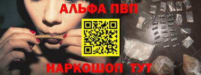 гидропоника Кандалакша