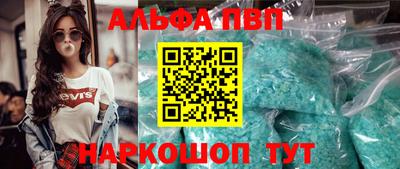 дмт Камышлов