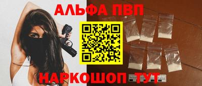 дмт Камышлов