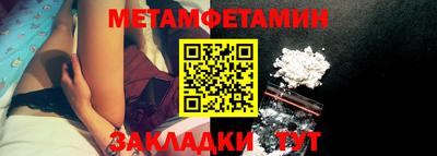 кокс Канаш