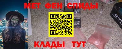 гидропоника Кандалакша