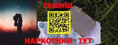 дмт Камышлов