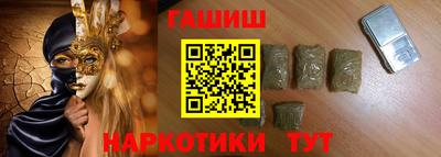 дмт Камышлов