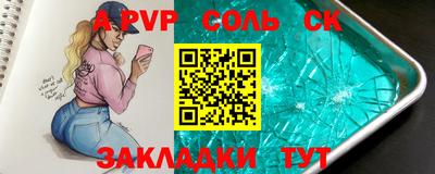 гидропоника Кандалакша