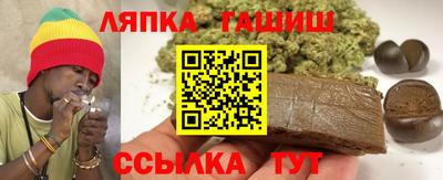 кокс Канаш