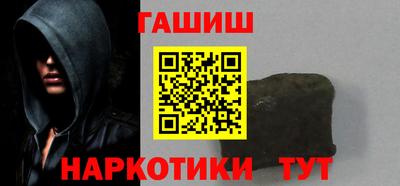дмт Камышлов