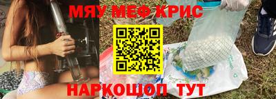 гидропоника Кандалакша