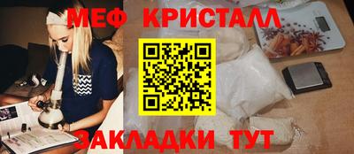 дмт Камышлов