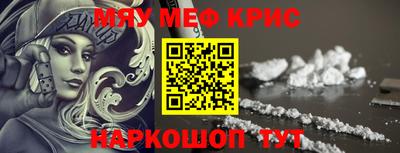 дмт Камышлов